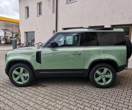 LAND ROVER DEFENDER 90 D300 75TH LIMITED EDITION