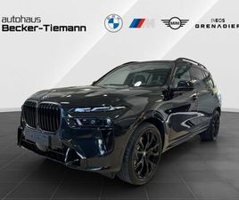 BMW X7 BMW X7 XDRIVE40D - UPE 124.140,00€ #EXCLUSIVE