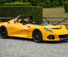 LOTUS 3-ELEVEN #26 OF 311 - ROAD VERSION