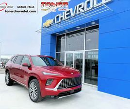 BUICK ENCLAVE 2025 BUICK ENCLAVE AVENIR