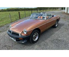 MG B 1980 MGB LE ROADSTER A VENDRE