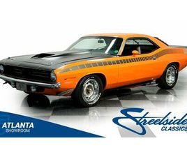 1970 PLYMOUTH CUDA AAR TRIBUTE