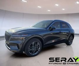 GENESIS GV70 GENESIS GV70 2023 2.5T ADVANCED AWD CUIR TOIT PANO SIEGES CHAUFF