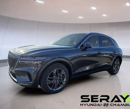 GENESIS GV70 GENESIS GV70 2023 2.5T ADVANCED AWD CUIR TOIT PANO SIEGES CHAUFF