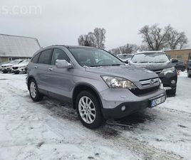 HONDA CR-V, CENA 4 800 €. HONDA CR-V 2.0BENZĪNS/110KW/ NOBRAUKUMS:213724 PIRMA KĀ - SLUDINĀJUMI