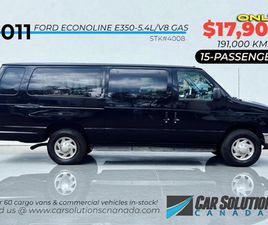 FORD E350 2011 FORD E350 / 15-PASSENGER