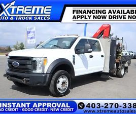 FORD F 550 2017 FORD F-550 SUPER DUTY DRW XL - NO FEES!