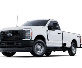 FORD F250 2025 FORD SUPER DUTY F-250 SRW XL