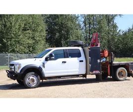 2018 FORD F-550 SUPER DUTY DRW XL