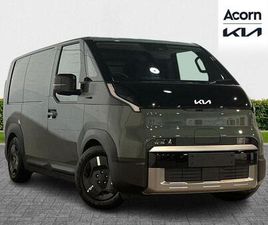 KIA PV5 LONG RANGE 71.2KWH PLUS CARGO PANEL VAN AUTO L2 5DR