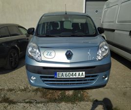 RENAULT KANGOO MAXI ПЪТНИЧЕСКИ