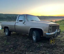 CHEVROLET C10 1985 CHEVROLET C10 1/2 TON SQUARE BODY CHEVY PICKUP TRUCK