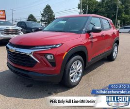 CHEVROLET TRAILBLAZER 2026 CHEVROLET TRAILBLAZER LS - APPLE CARPLAY - $241 B/W