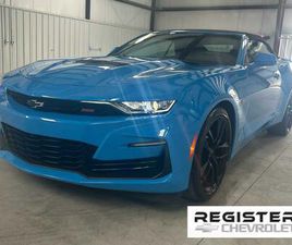 USED 2023 CHEVROLET CAMARO 1SS