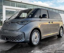 2025 VOLKSWAGEN ID. BUZZ 1ST EDITION 4MOTION NOW COMES WITH VOLK