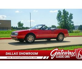 1991 CADILLAC ALLANTE FOR SALE