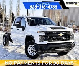 2025 CHEVROLET SILVERADO 3500HD WORK TRUCK