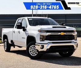 CHEVROLET SILVERADO 2500HD REGULAR CAB 2025 CHEVROLET SILVERADO 2500HD LT
