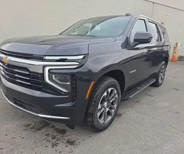 2025 CHEVROLET TAHOE LS