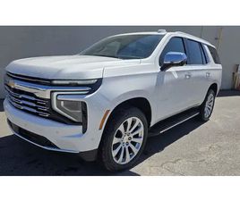 2025 CHEVROLET TAHOE PREMIER