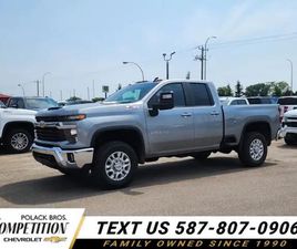 CHEVROLET SILVERADO 2500HD EXTENDED CAB 2025 CHEVROLET SILVERADO 2500HD TRUE NORTH EDITION