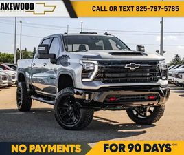 2025 CHEVROLET SILVERADO 3500HD LT