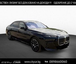 BMW I7 XDRIVE60/M-SPORT/EXECUTIVE LOUNGE/THEATRE SCREEN/
