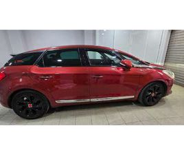 DS5 AUTOMÁTICO 163 CV 2000HDI