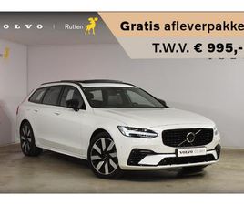 VOLVO V90 T8 455PK AUTOMAAT PLUG-IN HYBRID AWD ULTRA DARK / NAVIGATIE / 360 CAMERA / HARMAN KARDON / STUUR & STOELVERWARMING / GELAAGDE ZIJRUITEN / LM VELGEN / 