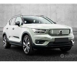 VOLVO XC40 P8 RECHARGE PURE ELECTRIC AWD R-DESIG