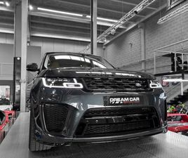 LAND ROVER RANGE ROVER SPORT SVR – PACK CARBONE BOSPHORUS GREY