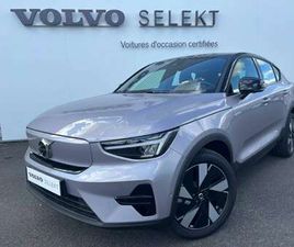 VOLVO EC40 SINGLE EXTENDED RANGE 252CH ULTRA