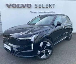 RECHARGE TWIN 408CH ULTRA