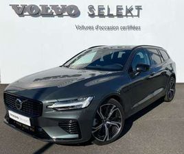 VOLVO V60 T6 T6 AWD 253+145CH PLUS STYLE DARK GEARTRONIC 8