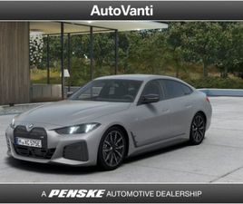 I4 (G26) I4 XDRIVE M60