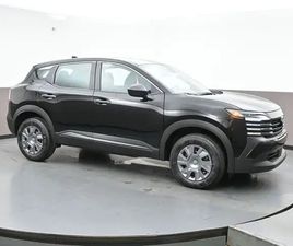 2025 NISSAN KICKS S (FWD)