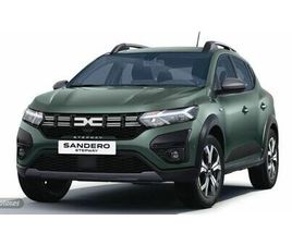 STEPWAY TCE EXTREME GO 81KW