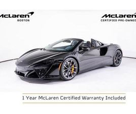 USED 2025 MCLAREN ARTURA PERFORMANCE