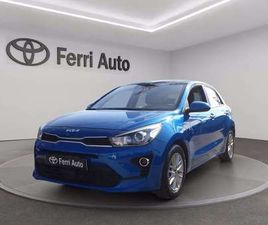 KIA RIO 1.2 DPI STYLE SUPERCHARGEDOMFORT PACK GPL 82CV