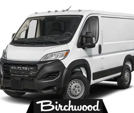 2026 RAM PROMASTER CARGO VAN TRADESMAN FACTORY ORDER - ARRIVING