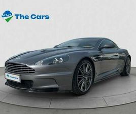 ASTON MARTIN DBS COUPE MANUAL