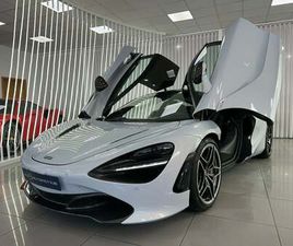 MCLAREN 720S