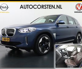 BMW IX3 BMW IX3 - 80KWH LEER+ELEKTR.-VERST.360°CAMERA PANO-DAK ADAP.CRUISE APPLE CARPLAY ANDROID AUTO NAVI H