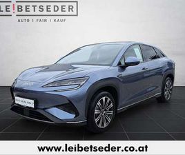 COMFORT ÖSTERREICH PAKET 82.5 KWH