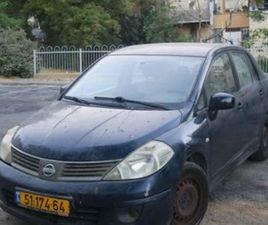 BUSINESS אוט׳ סדאן 4 דל 1.6 (110 כ״ס)