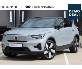 VOLVO EC40 - SINGLE MOTOR EXTENDED RANGE ULTRA | | GLAZEN PANORAMISCH DAK | ELEKTRISCH BEDIENBARE BESTU