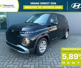 HYUNDAI INSTER - 49 KWH 115PK PULSE