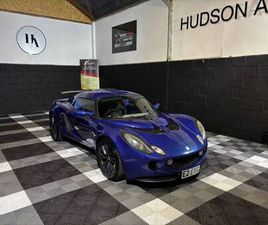 2005 LOTUS EXIGE 1.8L 190BHP COUPE PETROL MANUAL
