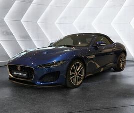 JAGUAR F-TYPE 2.0 I4 300PS RWD AUTO R-DYNAMIC