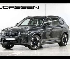 BMW IX3 IMPRESSIVE
